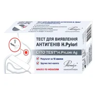 Фото Тест Cito Rota Pharmasco (на хеликобактер пилори) N1